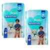 Picture of Swim Diapers Size 5 (> 31 lb), 17 Count - Pampers Splashers Disposable Swim Pants, Large, Pack of 2